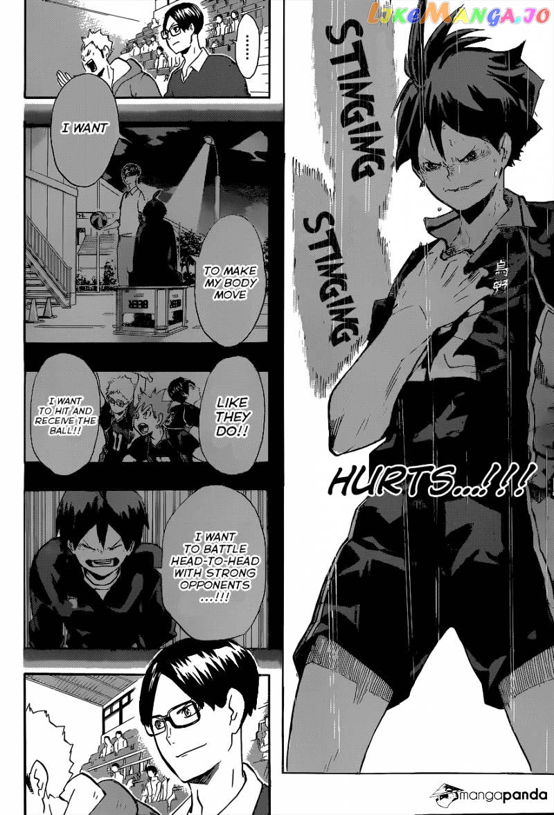 Haikyuu!!, Chapter 137 image 14